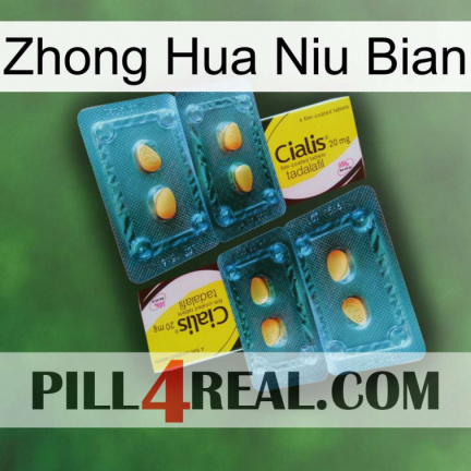 Zhong Hua Niu Bian cialis5